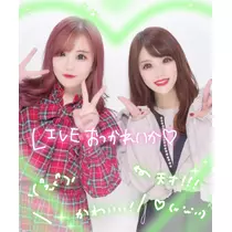 しおり