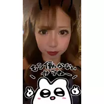 あゆみ