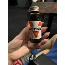 あこ