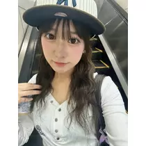 らな