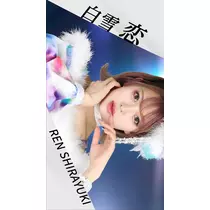 TaroTube