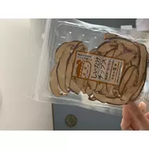 なる