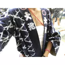 はつね