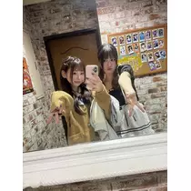 あみな