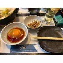 りな