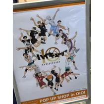 あづさ
