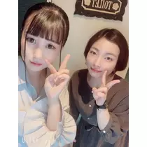 あいな