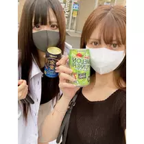 あおい