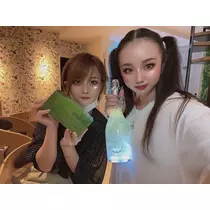 るな