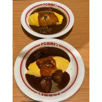 メリア