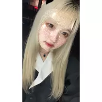 あまね