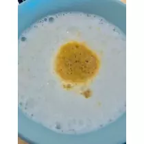 ゆかり