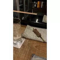さな