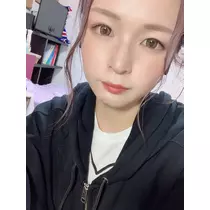 しおん