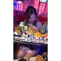 えな