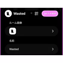 あび