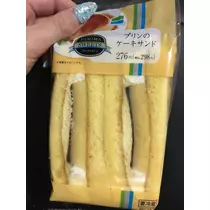 るい