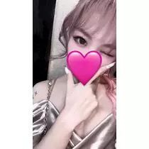 ゆん