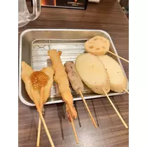はるか