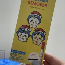 ちゃお