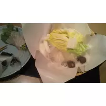 彩