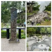 白咲 澪