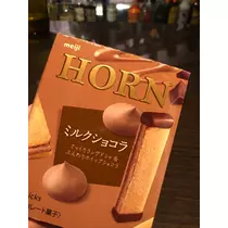華