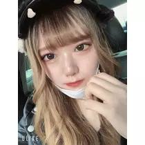 すず