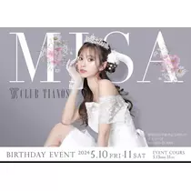 MISA