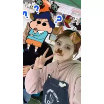 るか