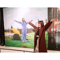 紫月 あやか