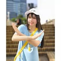 うえだ あきる