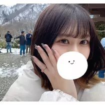 かな