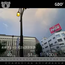 みつき