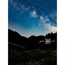 神崎　唯