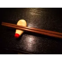 コウ