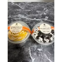ツンデレかなの