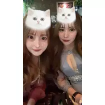 るか