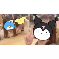 あん