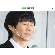 七星 夏純