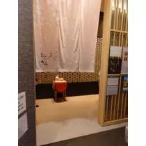 のはら かすみ