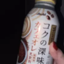 ちゃお