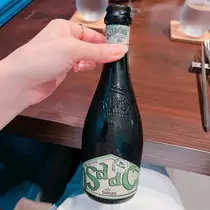 向日葵 ひまり