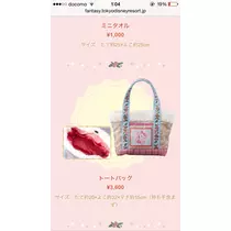 蓮