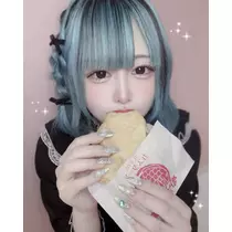 いせ