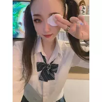 るな