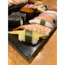 ゆな