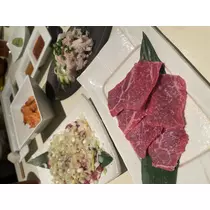 せりな
