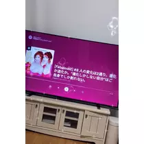 華宮 れい