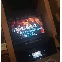 あきな